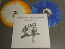 KAORU ABE SABU TOYOZUMI OVERHANG PARTY Japan FreeJazzLP