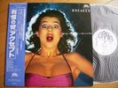 ACCEPT - BREAKER Japan PROMO White label +++++++