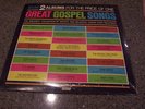 Great Gospel Songs VARIOUS ARTISTS SEALED NM  2 LPS