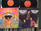 JIMI HENDRIX:ARE YOU EXPERIENCED+AXIS BOLD AS LOVE.2LPs
