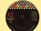 CULTURAL ROOTS Mr Boss Man (Germain) Original Killer 12