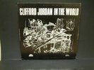 Clifford Jordan LP In The World STRATA-EAST