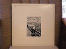 MORGEN - S/T 1969 ABC/PROBE GATEFOLD  PSYCH ORGINAL