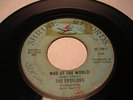 THE EPSILONS SHRINE 106 MAD AT THE WORLD RARE -LISTEN