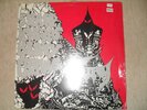 FURY - Sharp knives, heavy chains EP , private us metal