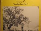 SEALED the vigs SOMEBODY LOVES ME lp DOBRE private FUNK