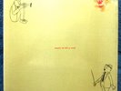 DON FAGERQUIST OCTET - MUSIC TO FILL A VOID (LP) NM