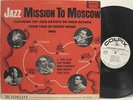 ZOOT SIMS, 