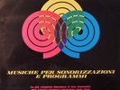 'PUCCIO ROELENS' HUA HUA ROCK / VEDETTE SITAR FUNK LP
