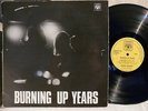 HUMAN INSTINCT - (LP) - BURNING UP YEARS (HEAVY PSYCH)