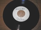 Bruce Springsteen Japan 7