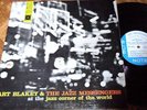 ART BLAKEY-AT THE JAZZ CORNER 2 '58 BLUE NOTE DG LP