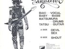 Gastunk : DEVIL Debut ep Execute Baki on Dogma KBD
