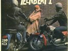 THE RATTLES=TEENBEAT 1 EP 7