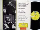 RICHTER & KARAJAN early RED stereo club DGG