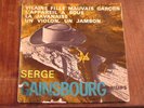 RARE FRENCH EP SERGE GAINSBOURG/LA JAVANAISE/ORIGINAL