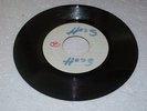 BLANK/MATRIX # DSR PW 7225-A - ?? [REGGAE INST]  7
