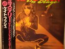 Audiophile Japan 45rpm EP Kate Bush – on stage w. OBI *
