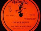 78 rpm Trinidad Chinese Burial Lord Melody & Lord Iere