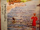 Audiophile Japan LP Genesis – Foxtrot w. OBI *MINT*