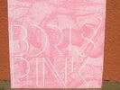BORIS Pink 2LP Southern Lord sunn55 doom noise 2006
