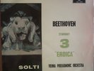 DECCA SXL 2165 Beethoven Symphony 3 Eroica SOLTI