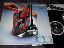 CERVELLO - MELOS - LP RARE ITALIAN PROG Gimmik Cover