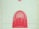 PATCHWORK LIBRARY RUMEURS PERRAUDIN COSMIC SYNTH FUNK ?