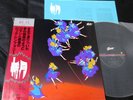 SHINGETSU-ST/ JAPAN PROG ORG LP w/OBI SYMPHO