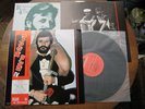RINGO STARR RINGO THE 4TH JAPAN PRESS OBI RARE