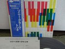 Sonny Clark Trio Japan Blue Note LP Chambers Jones Obi