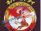 BLACK SABBATH Never Say Die PICT SLEEVE 45 7