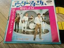 ROLLING STONES JAPAN UNDER MY THUMB 7” 45 