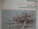 ANDRE NAVARRA Cello & Violin Concerto Suk Supraphon LP