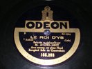 ODEON(78RPM)(10