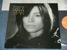FRANCOISE HARDY Japan 1977 NM LP STAR