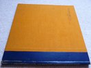 BACH BRANDEBOURGEOIS RISTENPART/SARRE CFD 358-59 2 LPS