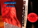 1969 SHRINK   JANIS JOPLIN KOZMIC BLUES + STICKER psych