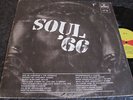 MEGA-RARE UK 1966 SUE LABEL LP 