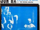 SUN RA & HIS ARKESTRA 