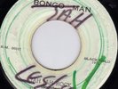 EMPEROR D.P. over JACKIE BERNARD on BONGO MAN label  ??