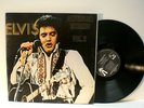 ELVIS PRESLEY Superstar Outakes Vol.2 LP Gatefold 1956