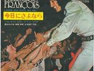  Frederic FRANCOIS JAPON vinyl PROMO JAPAN