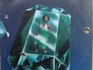 RARE GEMS - ODYSSEY LP - PROMO - CASABLANCA NBLP7072