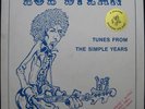 Tunes from the simple Years - Bob Dylan