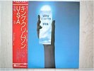 KING CRIMSON / USA JAPAN LP/OBI,DAVID CROSS,JOHN WETTON