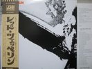LED ZEPPELIN / SAME - Japan w/obi & POSTER
