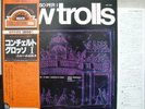NEW TROLLS/ CONCERTO GROSSO - Japan G/F w/obi ITALY