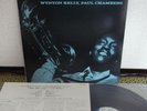 Hank Mobley Soul Station Japan Blue Note LP