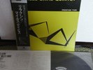 Relaxin' With The Miles Davis Quintet Japan LP Obi
